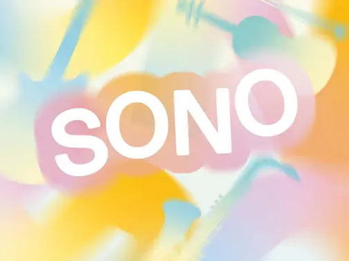 SONO - concert gratuit au Jardin botanique